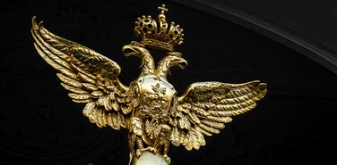 Националисты перезагружают внутреннюю политику