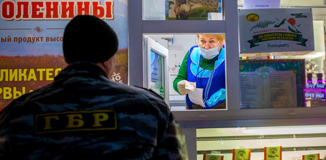 Похороните меня за ГОСТ