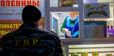 Похороните меня за ГОСТ