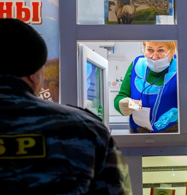 Похороните меня за ГОСТ