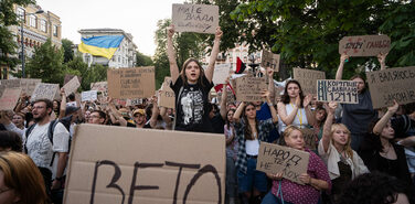 Закон не по понятиям