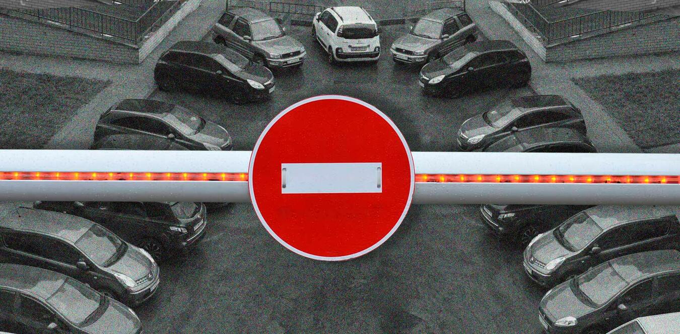 Въезд в жилые дворы может стать платным