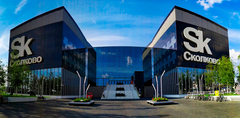 В «Сколково» обсудят технологический суверенитет