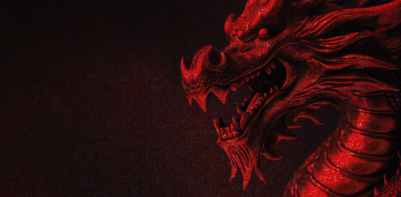 Дракон свой выбор сделал