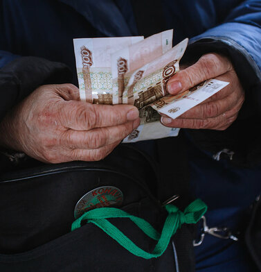 Социологи готовят россиян к бедности Социологи готовят россиян к бедности