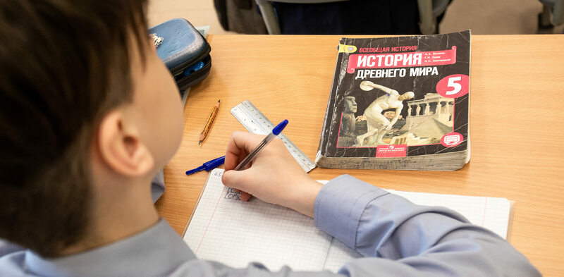 Новации ЕГЭ: зачем школьникам знать историю