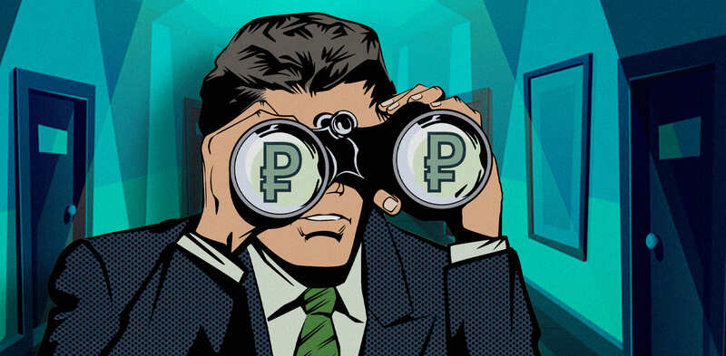 Рост зарплат поставили на стоп