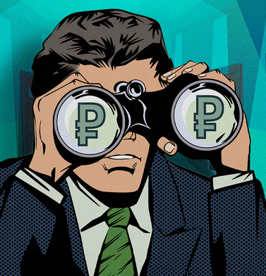 Рост зарплат поставили на стоп