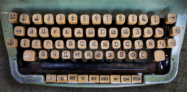 Символом 2025 года стало слово «тревожность»