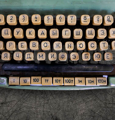 Символом 2025 года стало слово «тревожность»