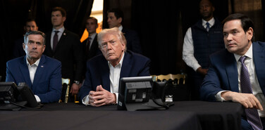 Большой западный прогиб