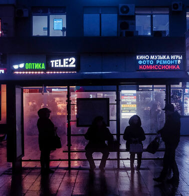 Россиян накрыла очередная волна подорожания