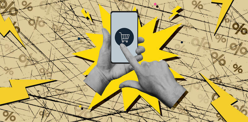 Скидки попали под аудит