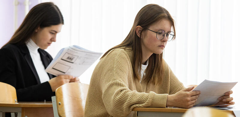 ЕГЭ за семью печатями