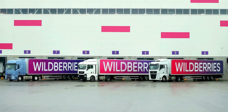 Маркетплейс WB облегчает транспортную логистику