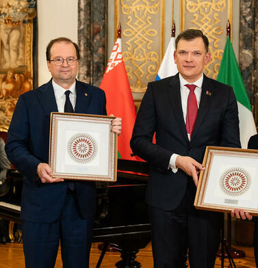 Жест солидарности