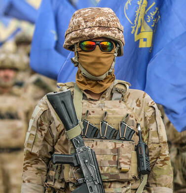 Кто теперь будет править Ираном?