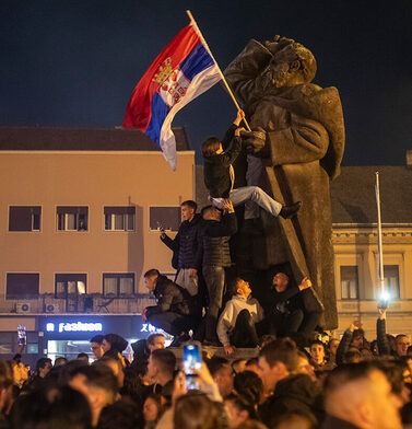 Политическое землетрясение